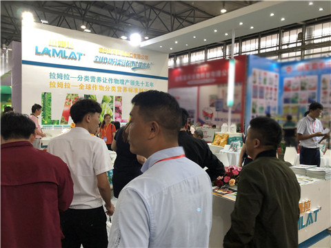 拉姆拉，云南