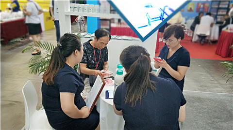 拉姆拉，云南