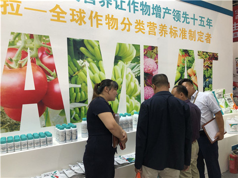 拉姆拉，云南