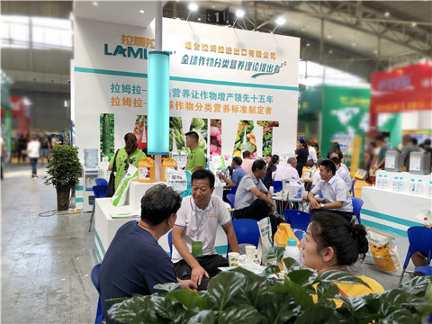 新疆，植保會，拉姆拉，翠姆，伯示麥