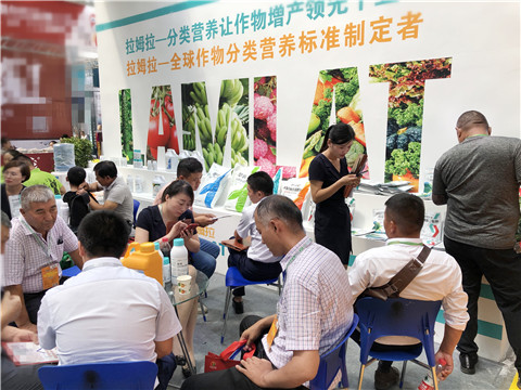 新疆，植保會，拉姆拉，翠姆，伯示麥