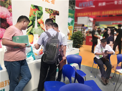 新疆，植保會，拉姆拉，翠姆，伯示麥