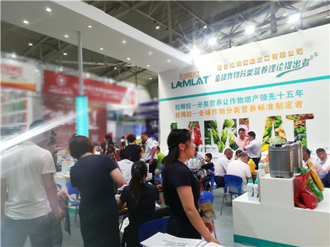 新疆，植保會，拉姆拉，翠姆，伯示麥