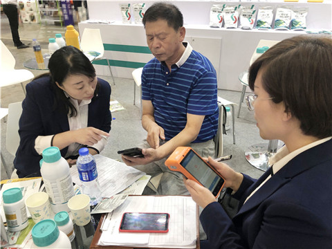拉姆拉，遼寧