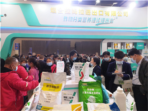 進口水溶肥，拉姆拉，翠姆