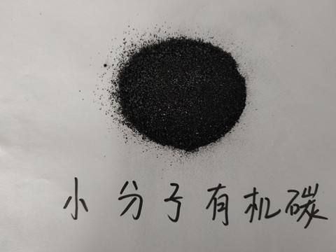 水溶肥，拉姆拉，翠姆