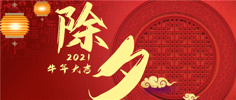水溶肥，拉姆拉，翠姆