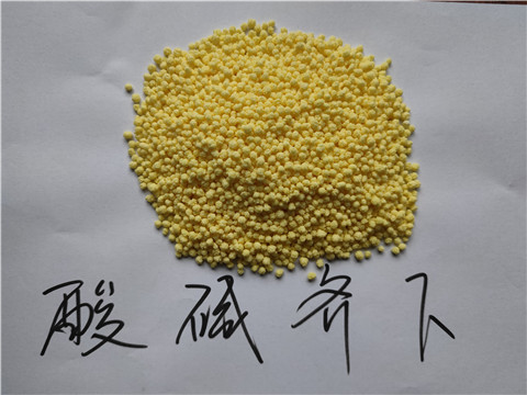 水溶肥，拉姆拉，翠姆