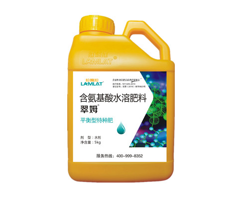 沖施肥、水溶肥、滴灌肥-翠姆平衡特種肥5kg