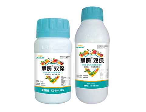 雙保葉面肥，拉姆拉，翠姆