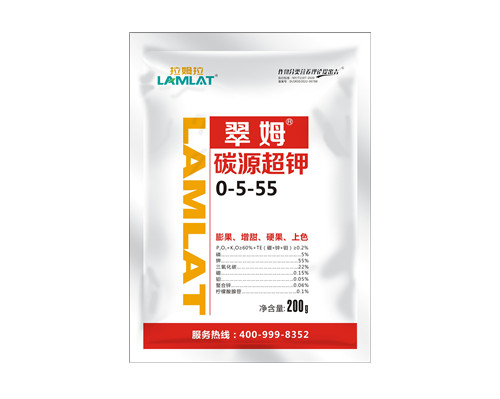 大量元素水溶肥料，翠姆，拉姆拉