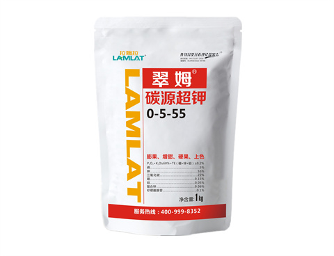 水溶肥，拉姆拉，翠姆